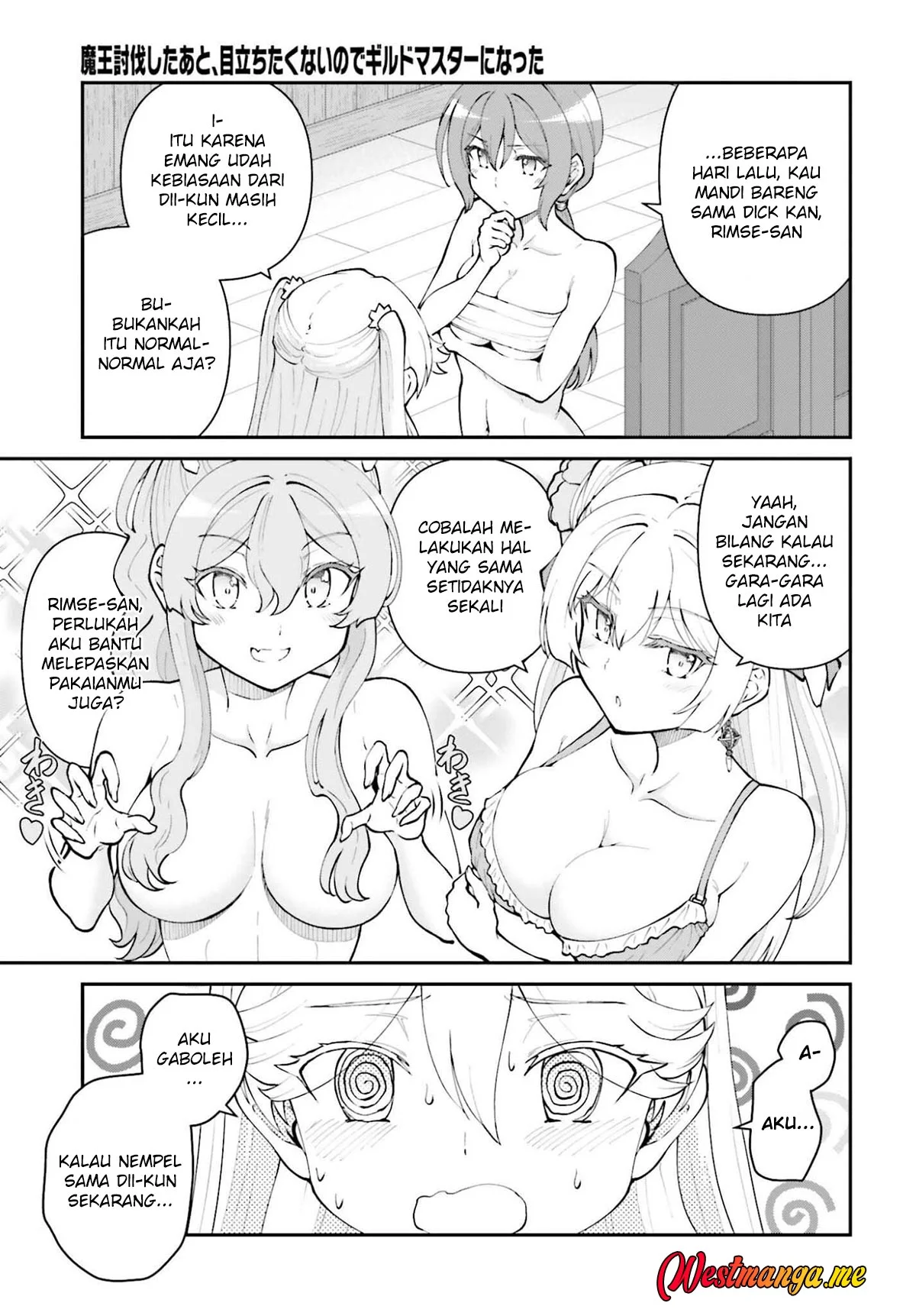 Maou Toubatsu shita Ato, Medachitakunai node Guild Master ni Natta Chapter 68 - halaman 34