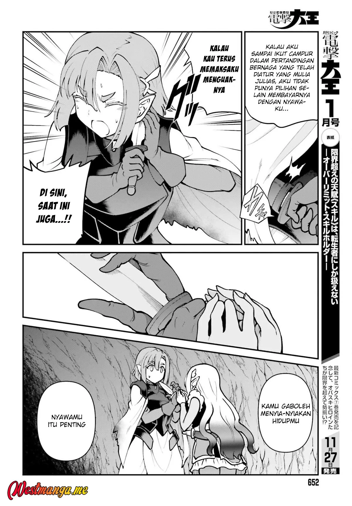 Maou Toubatsu shita Ato, Medachitakunai node Guild Master ni Natta Chapter 68 - halaman 6