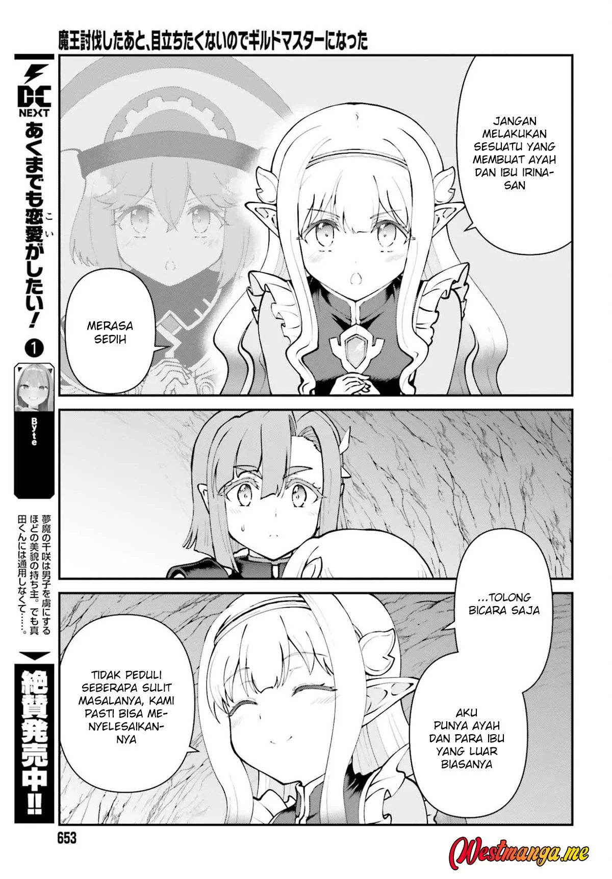 Maou Toubatsu shita Ato, Medachitakunai node Guild Master ni Natta Chapter 68 - halaman 7
