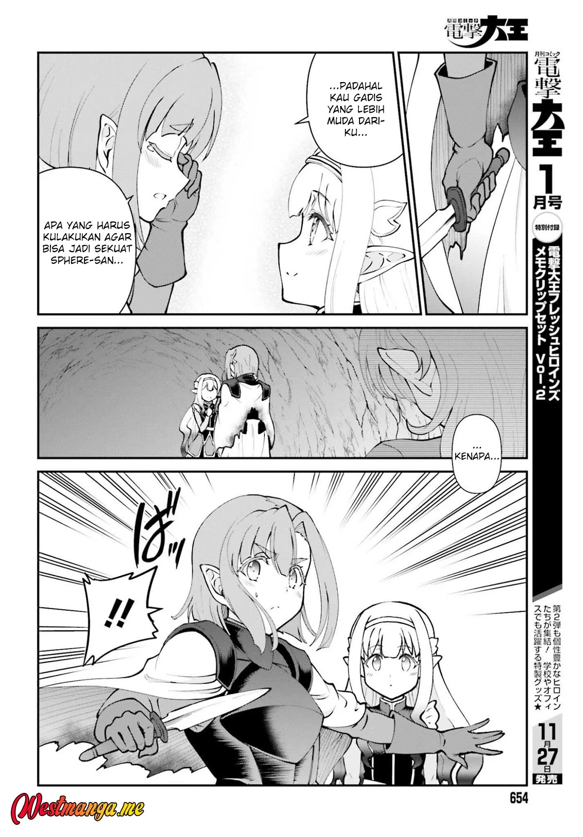Maou Toubatsu shita Ato, Medachitakunai node Guild Master ni Natta Chapter 68 - halaman 8