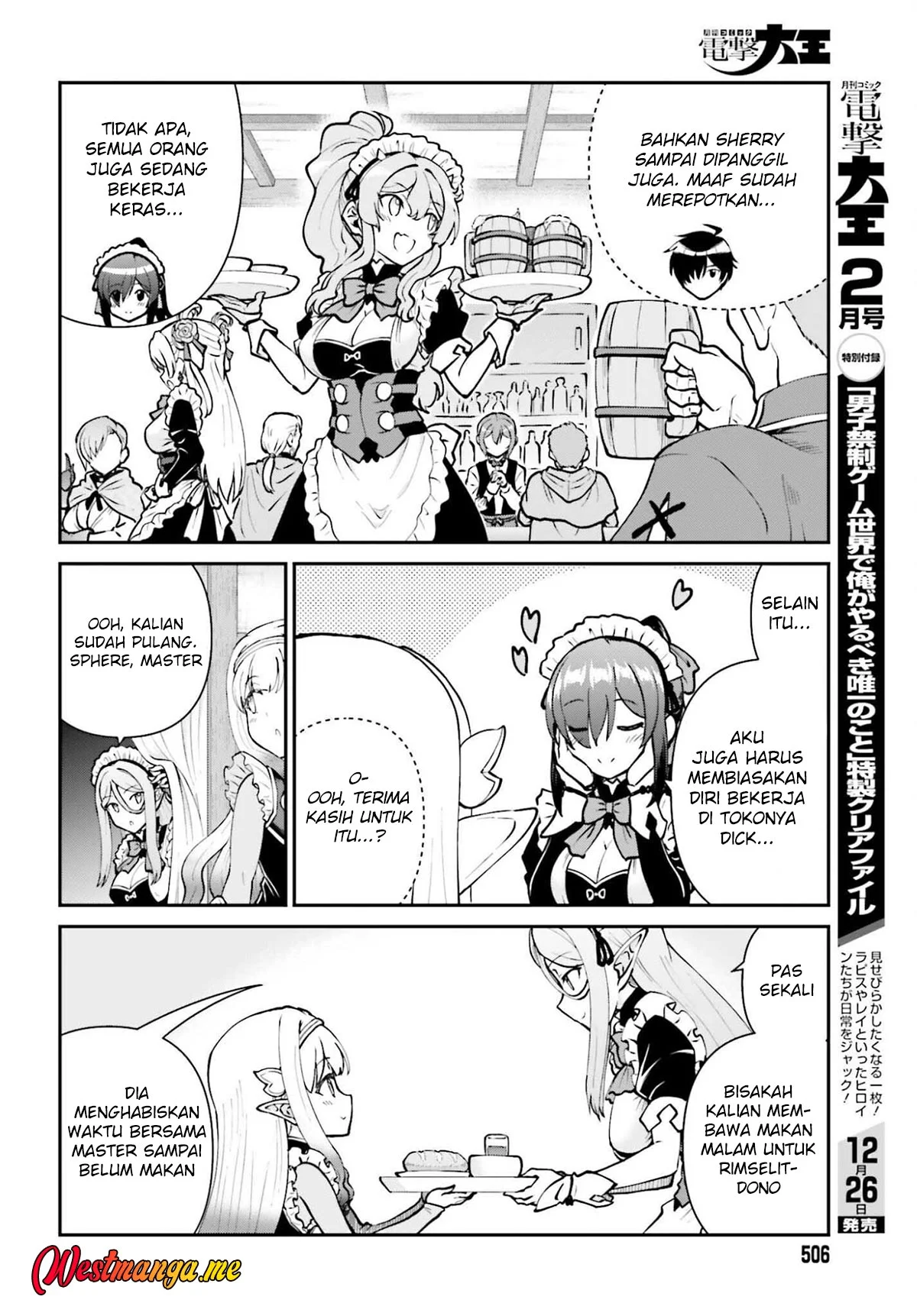 Maou Toubatsu shita Ato, Medachitakunai node Guild Master ni Natta Chapter 69 - halaman 12