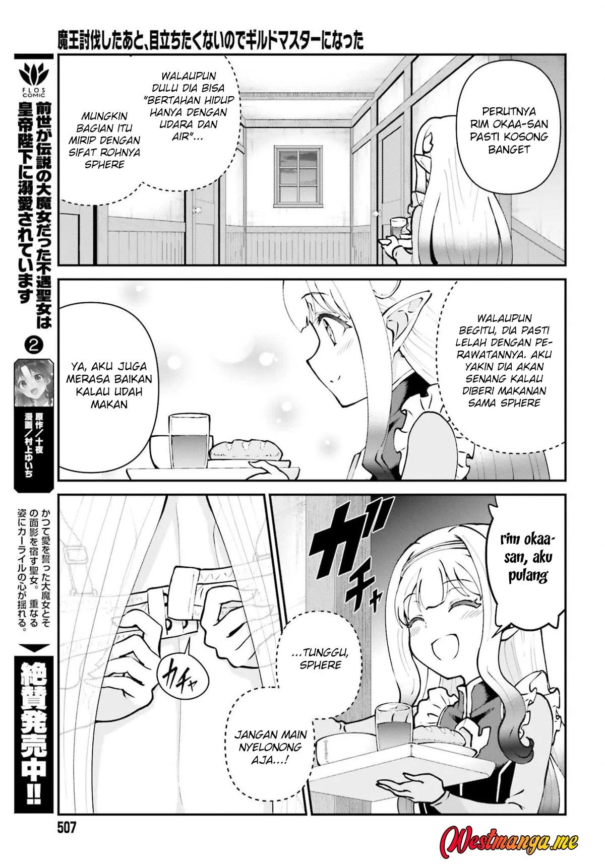 Maou Toubatsu shita Ato, Medachitakunai node Guild Master ni Natta Chapter 69 - halaman 13