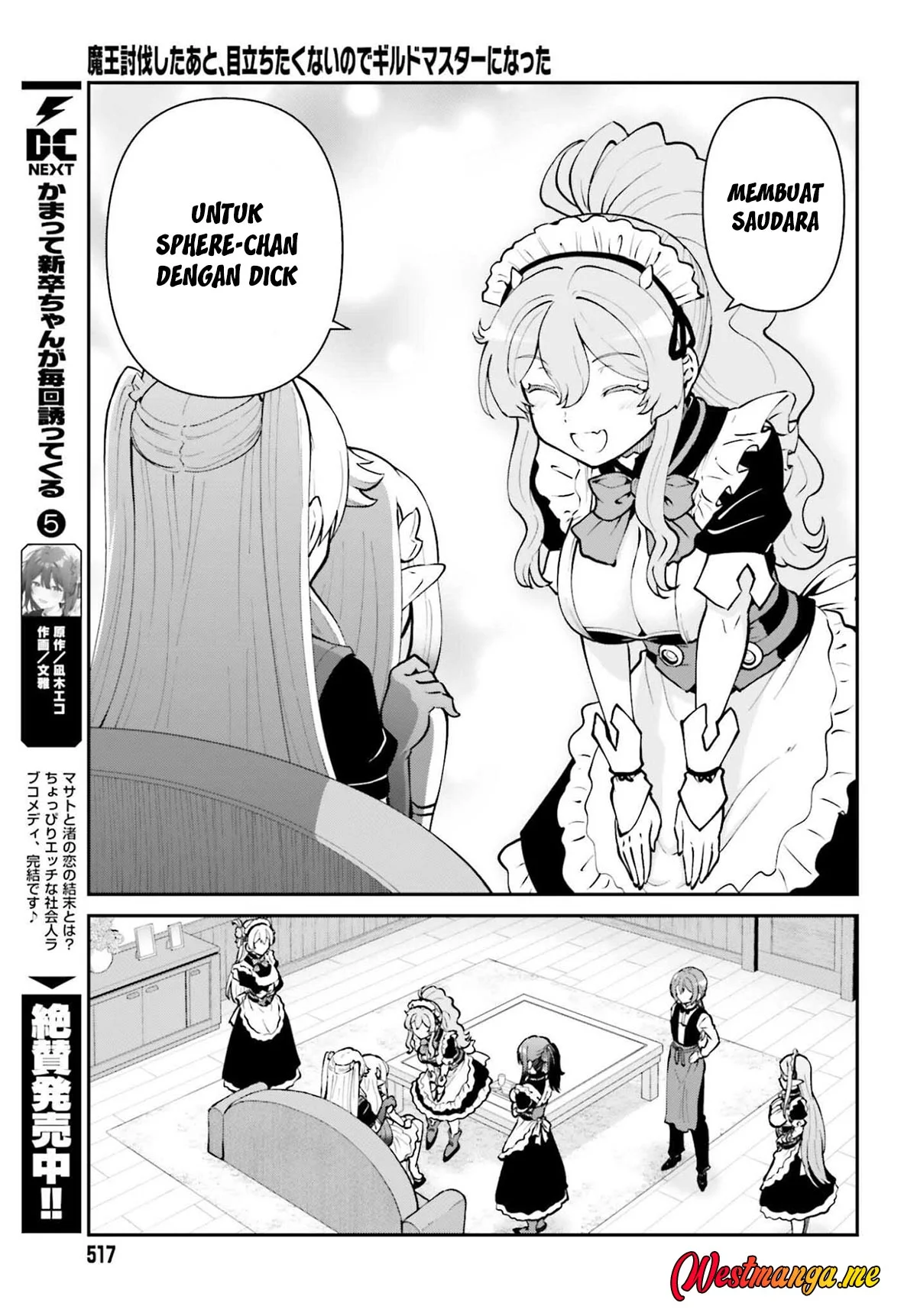 Maou Toubatsu shita Ato, Medachitakunai node Guild Master ni Natta Chapter 69 - halaman 23