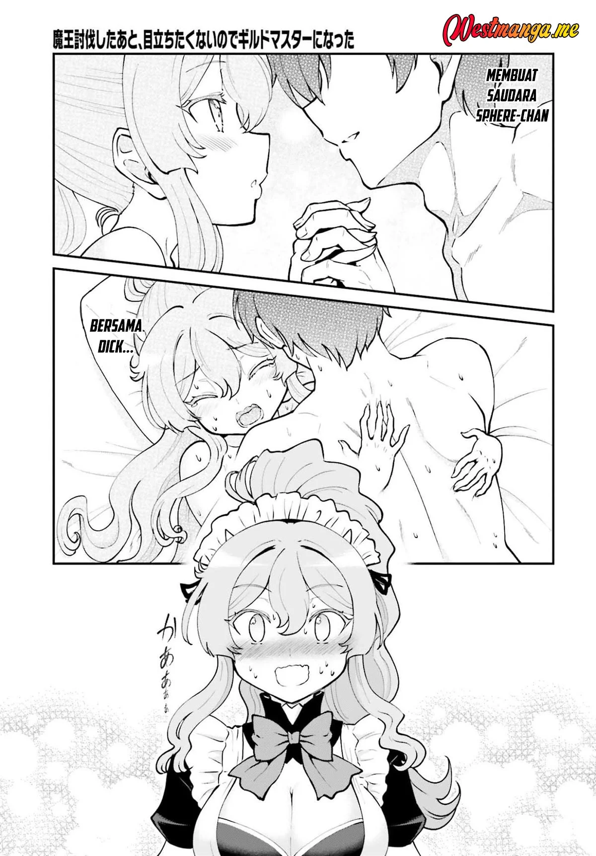 Maou Toubatsu shita Ato, Medachitakunai node Guild Master ni Natta Chapter 69 - halaman 25