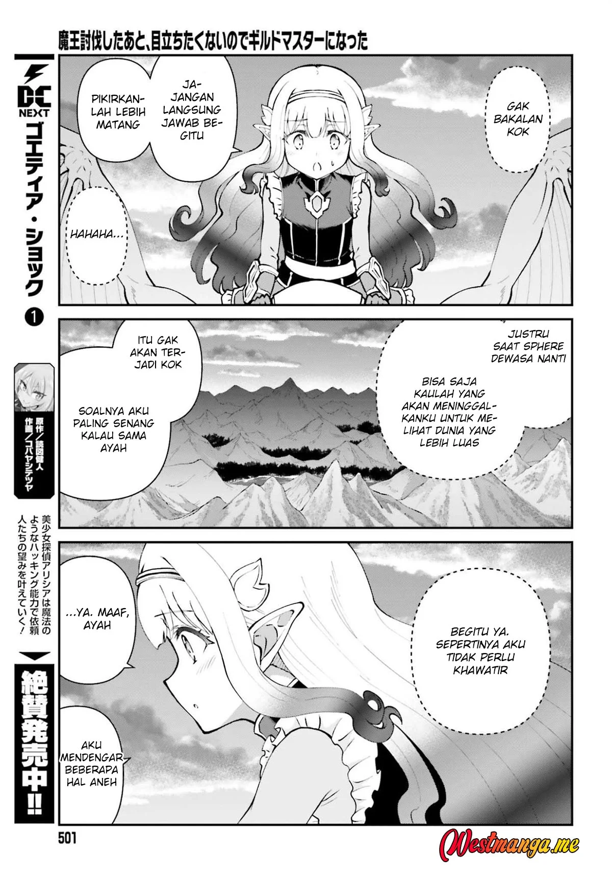 Maou Toubatsu shita Ato, Medachitakunai node Guild Master ni Natta Chapter 69 - halaman 7