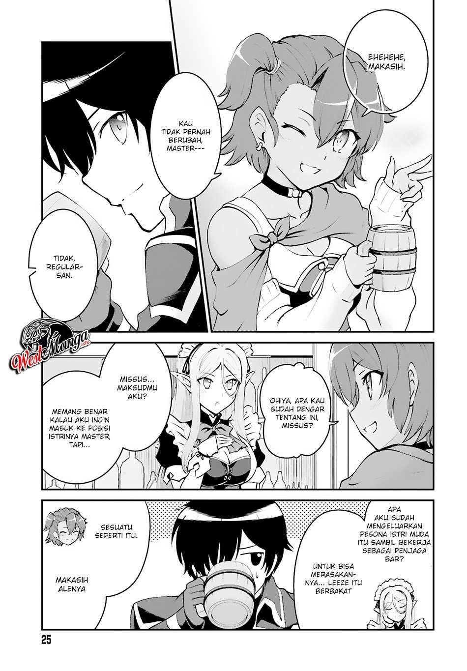 Maou Toubatsu shita Ato, Medachitakunai node Guild Master ni Natta Chapter 7 - halaman 5