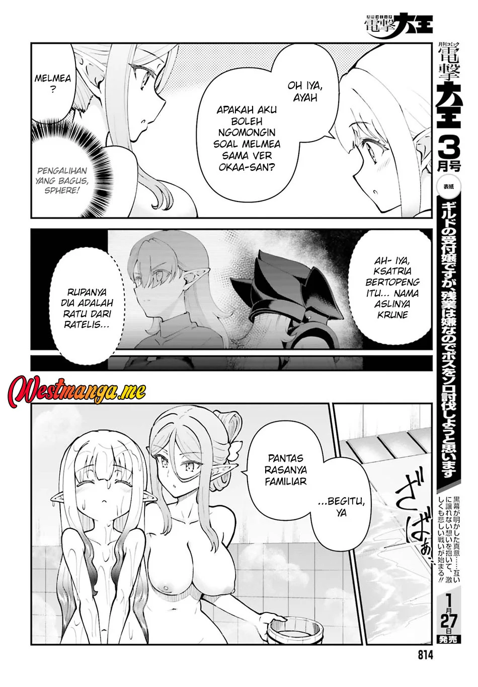 Maou Toubatsu shita Ato, Medachitakunai node Guild Master ni Natta Chapter 70 - halaman 14