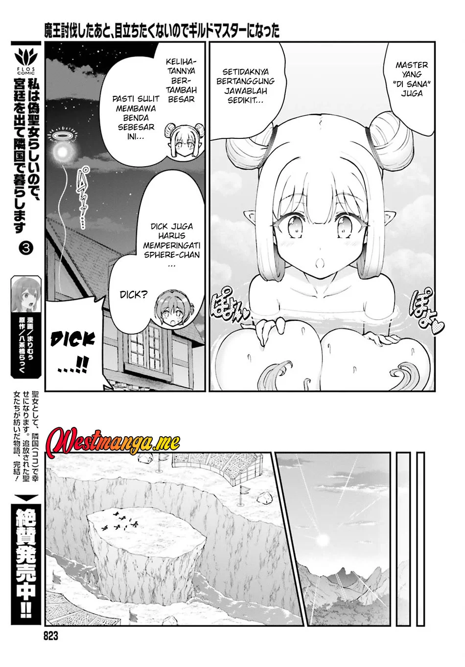 Maou Toubatsu shita Ato, Medachitakunai node Guild Master ni Natta Chapter 70 - halaman 23