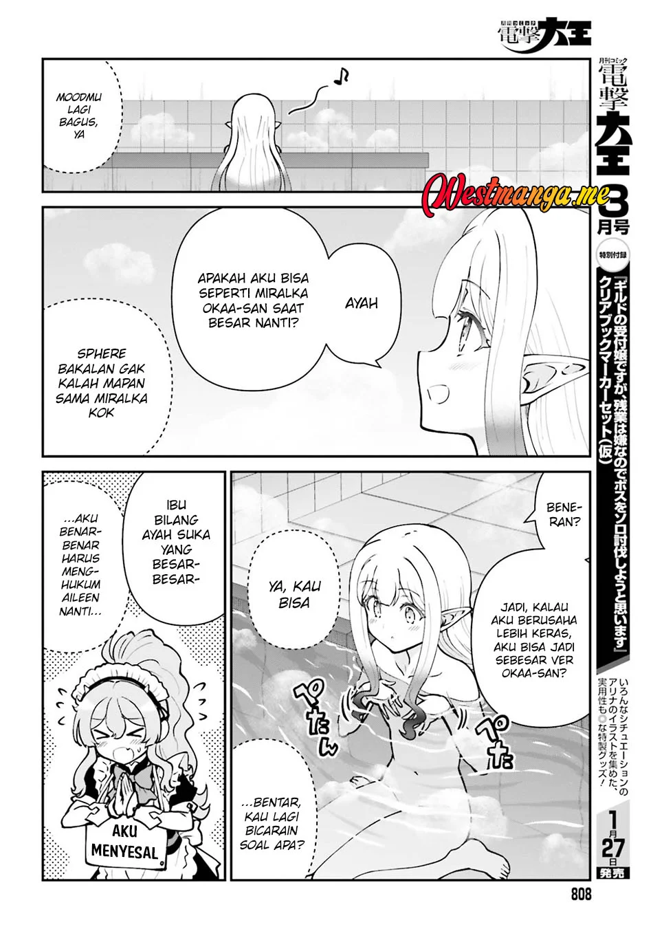 Maou Toubatsu shita Ato, Medachitakunai node Guild Master ni Natta Chapter 70 - halaman 8