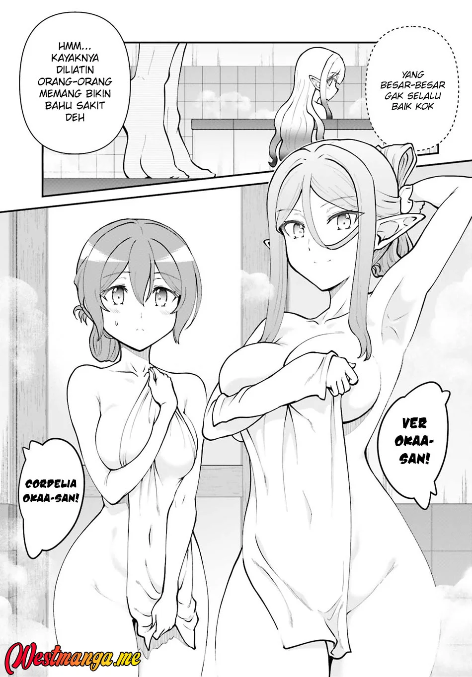 Maou Toubatsu shita Ato, Medachitakunai node Guild Master ni Natta Chapter 70 - halaman 9