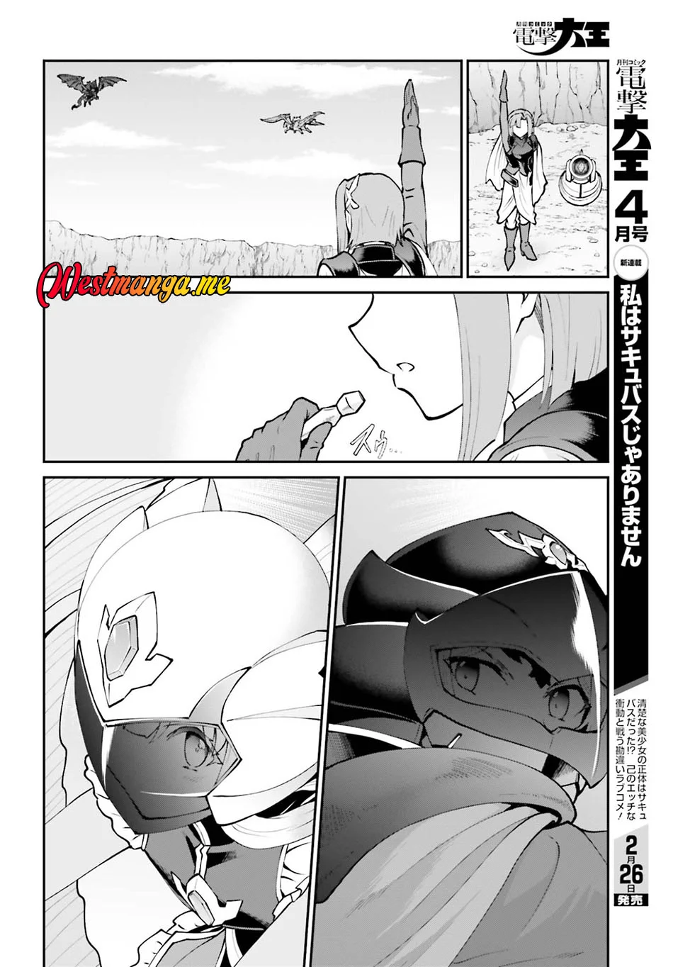 Maou Toubatsu shita Ato, Medachitakunai node Guild Master ni Natta Chapter 71 - halaman 12