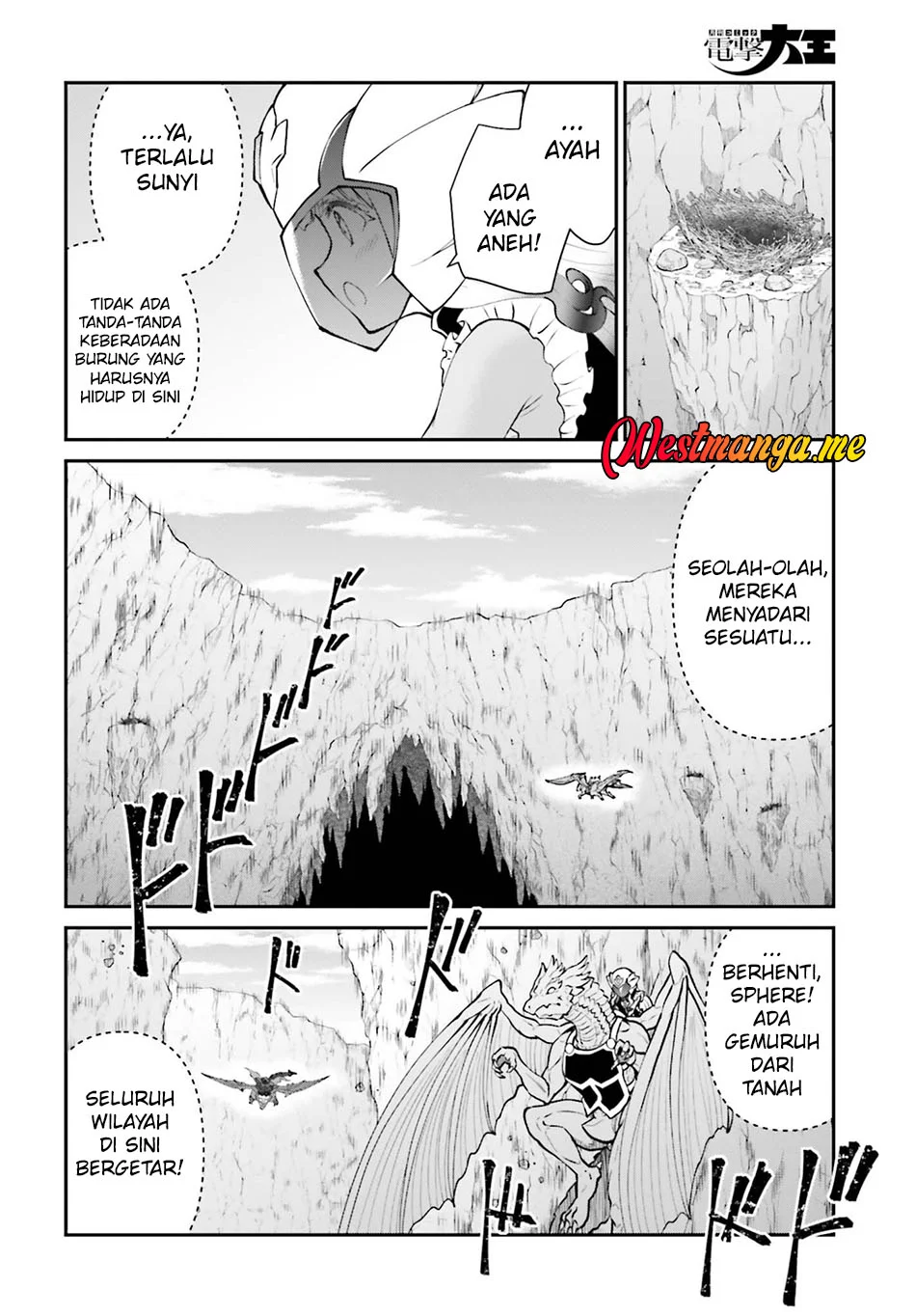 Maou Toubatsu shita Ato, Medachitakunai node Guild Master ni Natta Chapter 71 - halaman 24