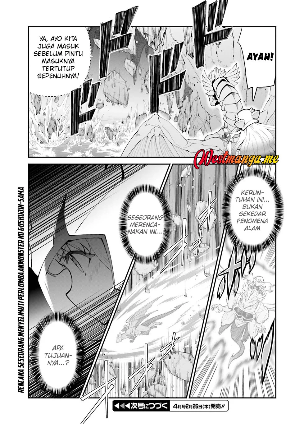 Maou Toubatsu shita Ato, Medachitakunai node Guild Master ni Natta Chapter 71 - halaman 27