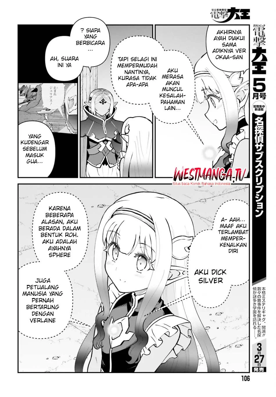 Maou Toubatsu shita Ato, Medachitakunai node Guild Master ni Natta Chapter 72 - halaman 10