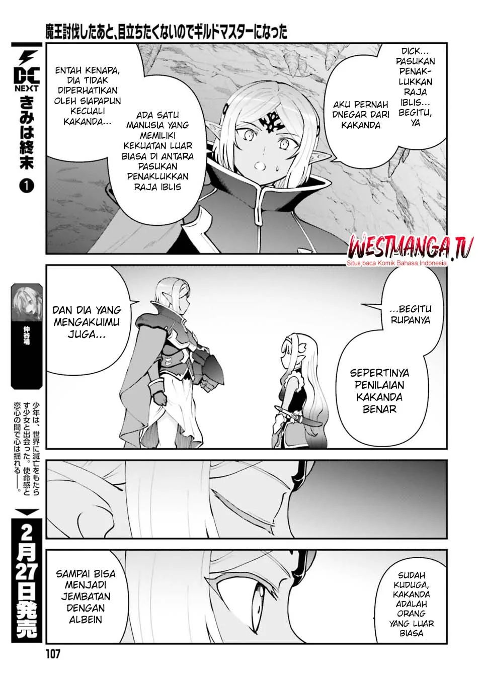 Maou Toubatsu shita Ato, Medachitakunai node Guild Master ni Natta Chapter 72 - halaman 11