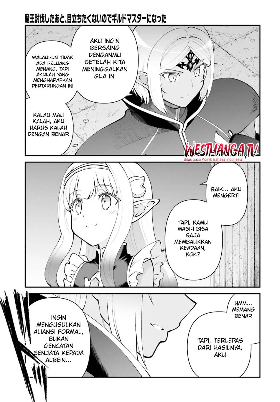 Maou Toubatsu shita Ato, Medachitakunai node Guild Master ni Natta Chapter 72 - halaman 13