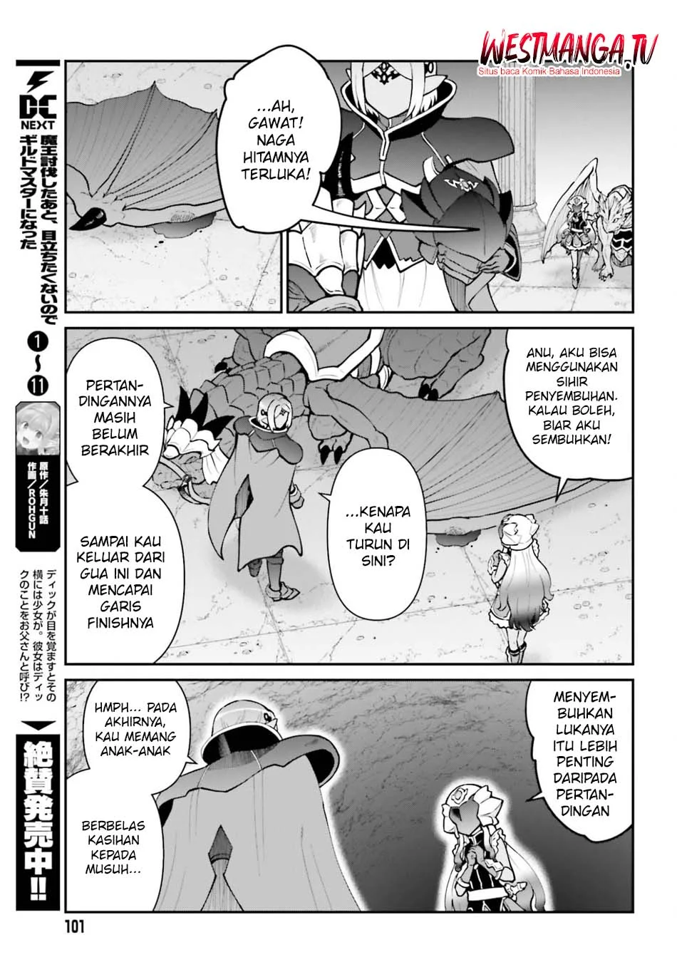 Maou Toubatsu shita Ato, Medachitakunai node Guild Master ni Natta Chapter 72 - halaman 5