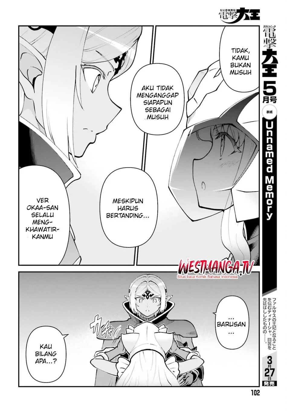 Maou Toubatsu shita Ato, Medachitakunai node Guild Master ni Natta Chapter 72 - halaman 6