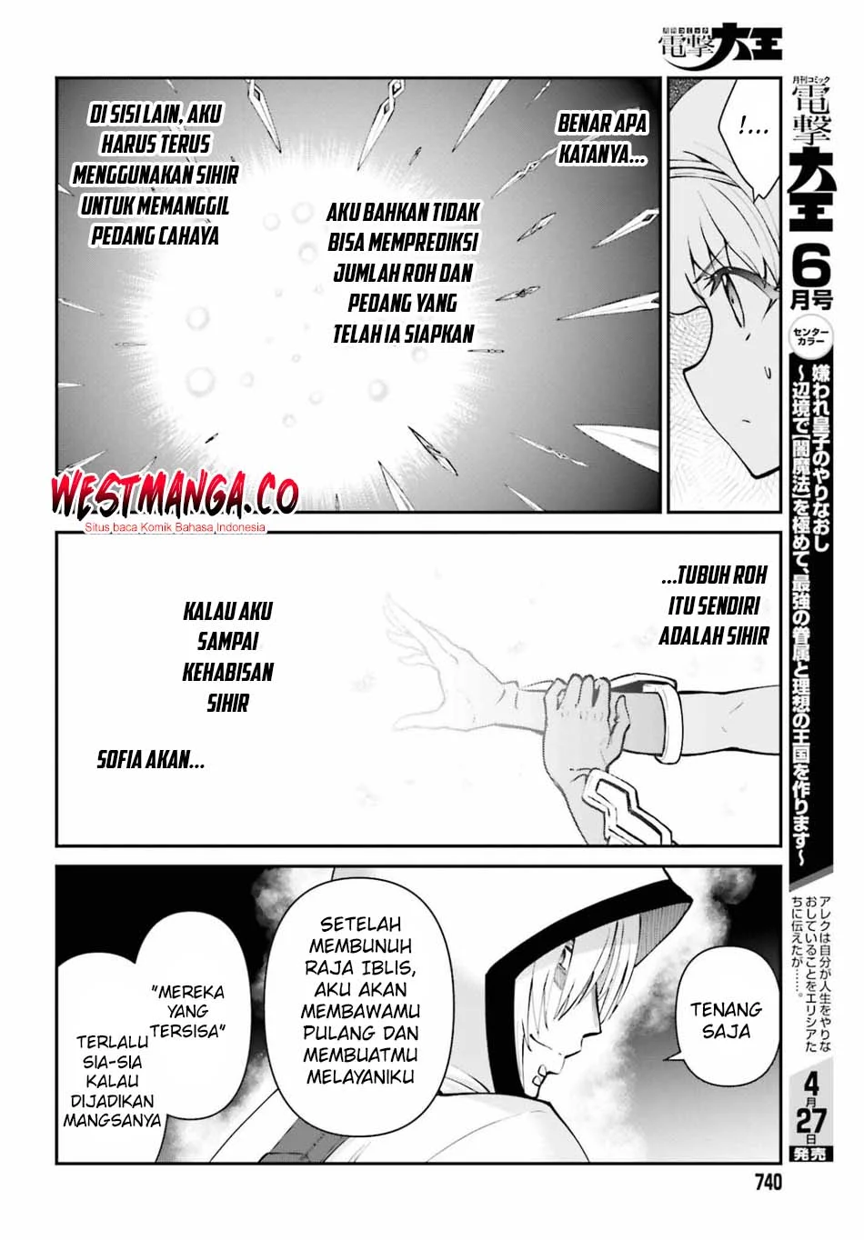 Maou Toubatsu shita Ato, Medachitakunai node Guild Master ni Natta Chapter 73 - halaman 20