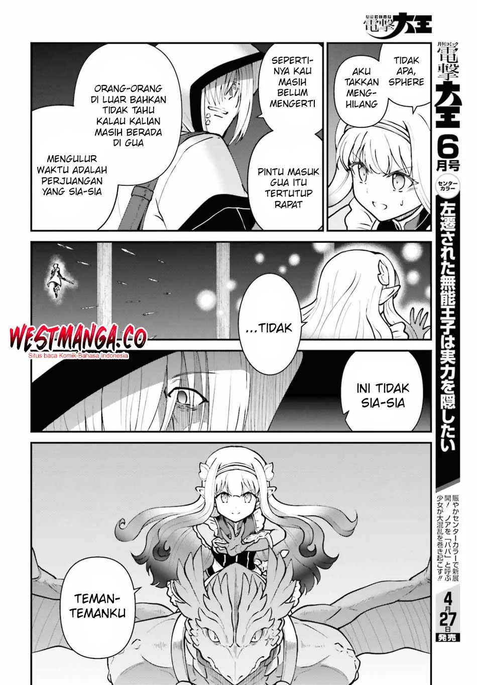 Maou Toubatsu shita Ato, Medachitakunai node Guild Master ni Natta Chapter 73 - halaman 22
