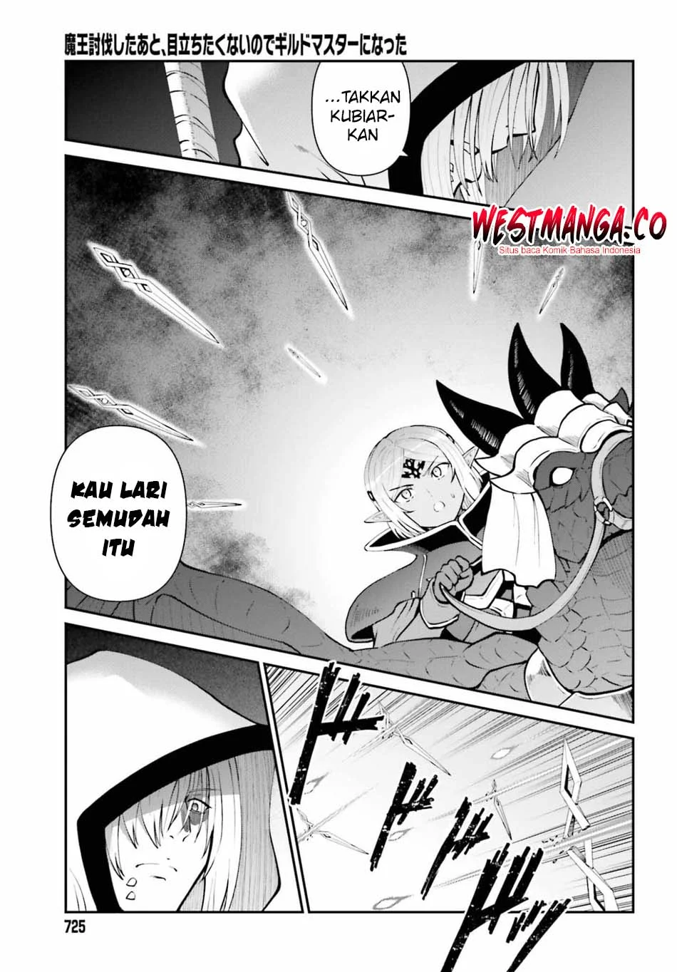Maou Toubatsu shita Ato, Medachitakunai node Guild Master ni Natta Chapter 73 - halaman 5