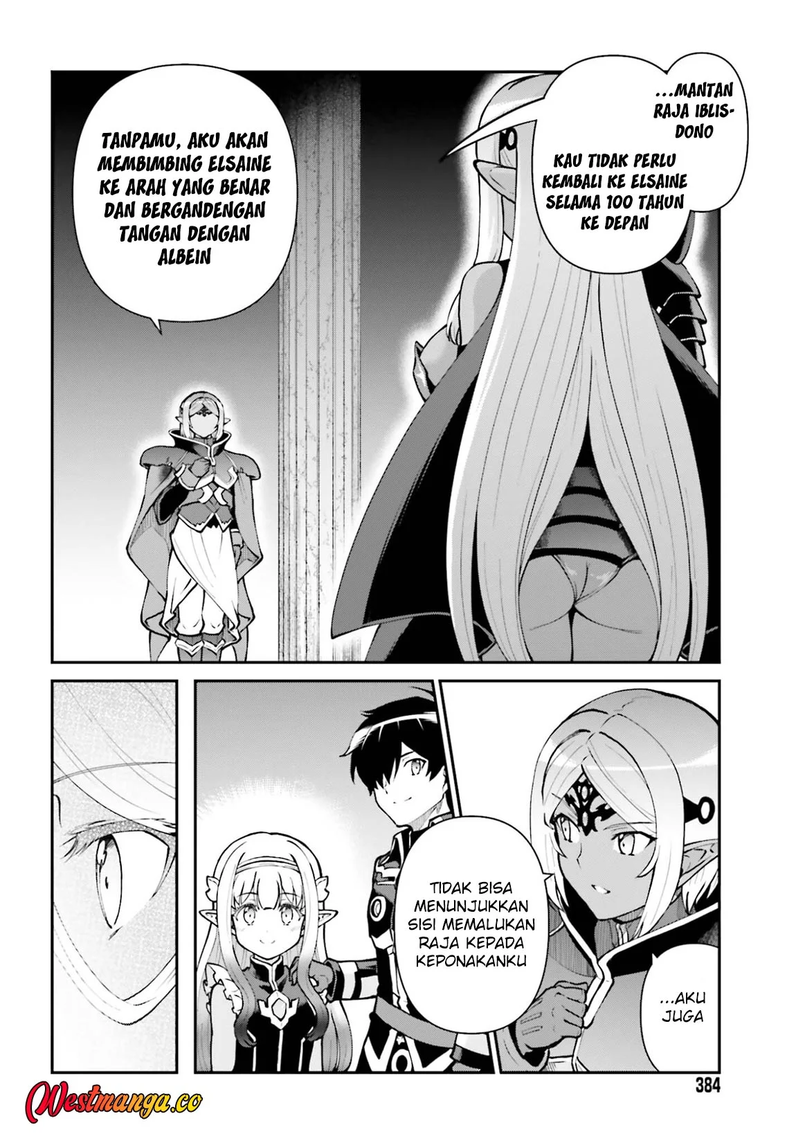 Maou Toubatsu shita Ato, Medachitakunai node Guild Master ni Natta Chapter 74 - halaman 12