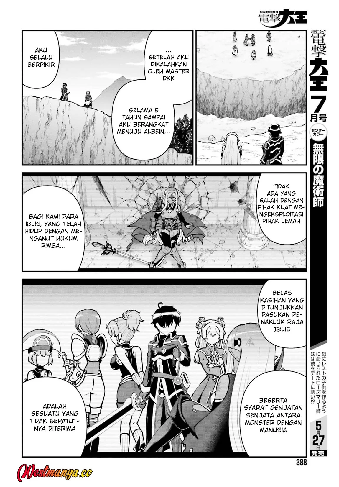 Maou Toubatsu shita Ato, Medachitakunai node Guild Master ni Natta Chapter 74 - halaman 17