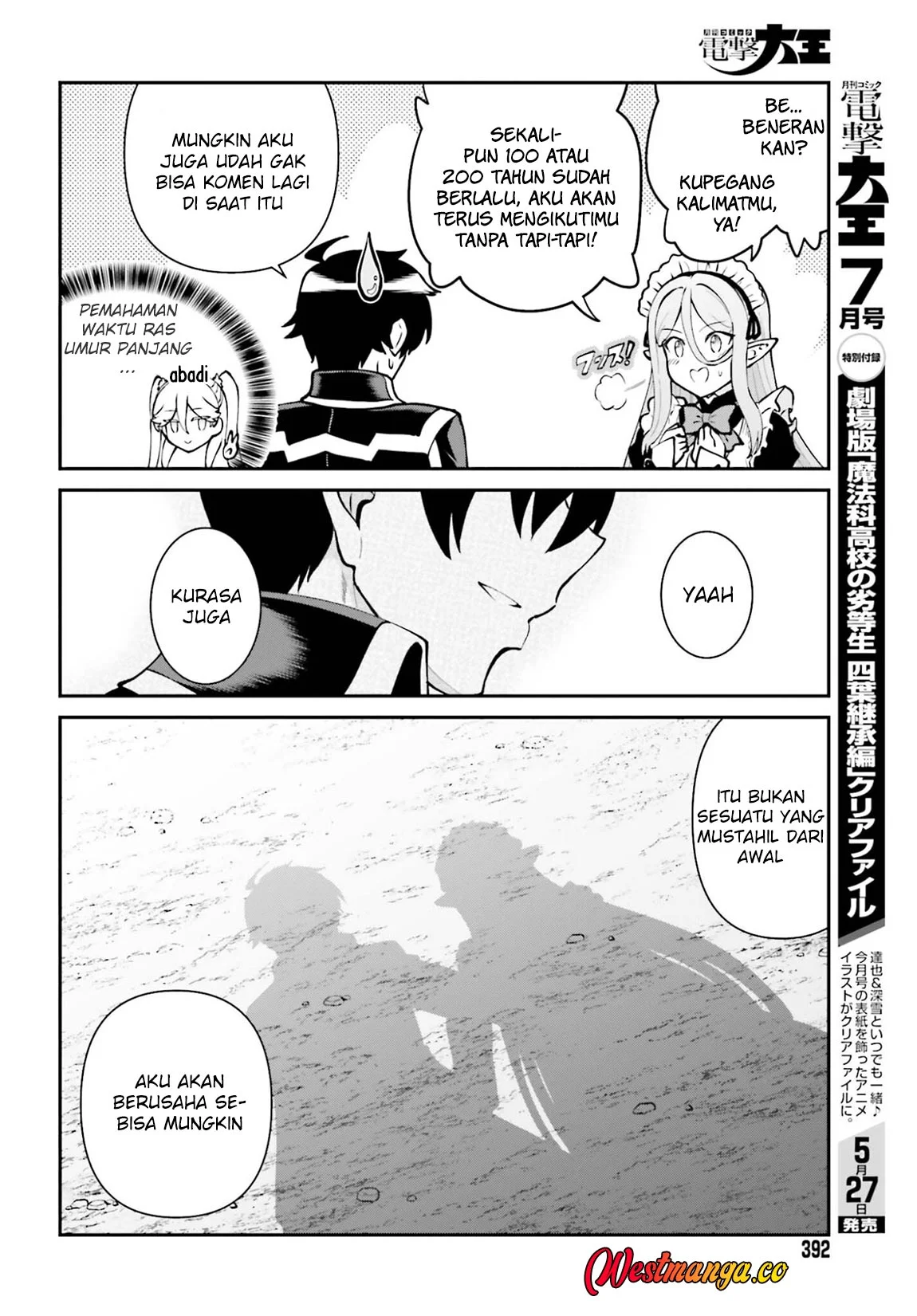 Maou Toubatsu shita Ato, Medachitakunai node Guild Master ni Natta Chapter 74 - halaman 21