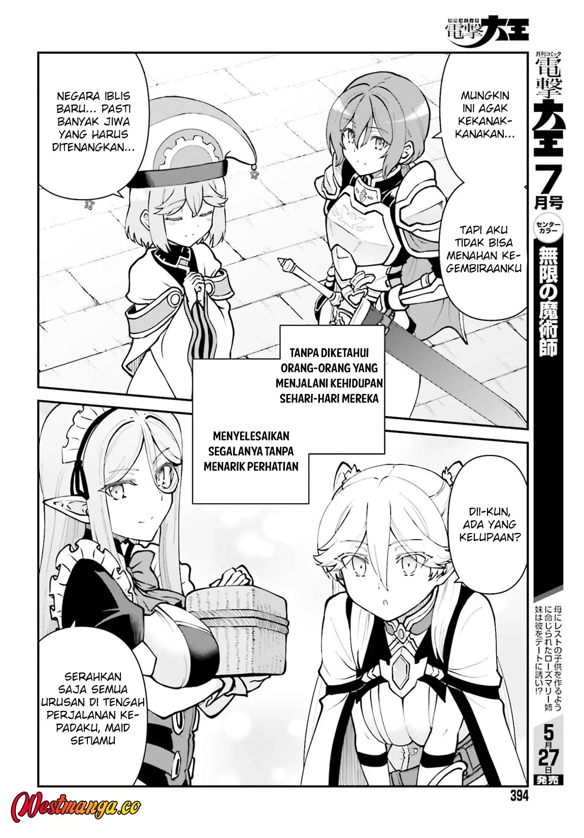 Maou Toubatsu shita Ato, Medachitakunai node Guild Master ni Natta Chapter 74 - halaman 23