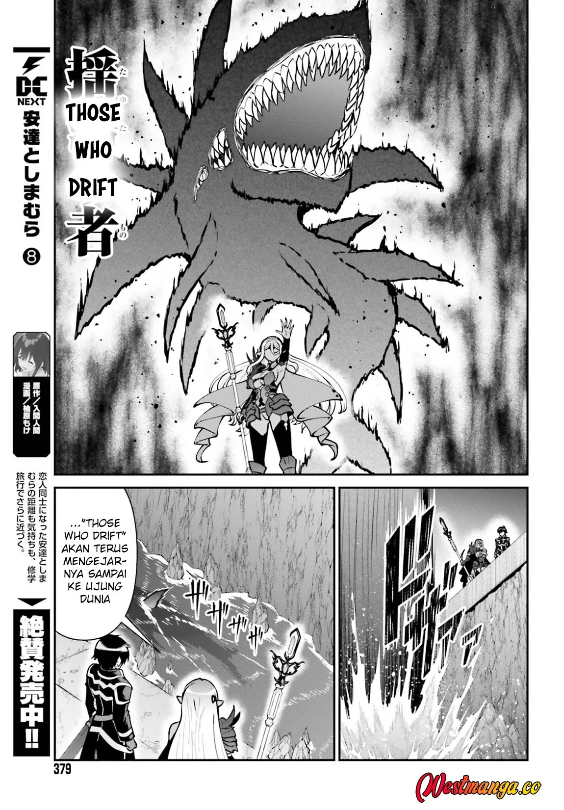 Maou Toubatsu shita Ato, Medachitakunai node Guild Master ni Natta Chapter 74 - halaman 7