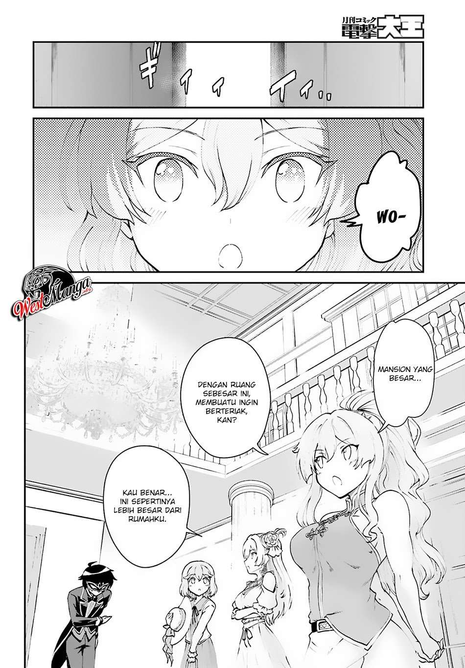 Maou Toubatsu shita Ato, Medachitakunai node Guild Master ni Natta Chapter 8 - halaman 11