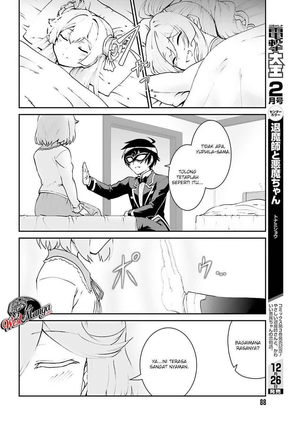 Maou Toubatsu shita Ato, Medachitakunai node Guild Master ni Natta Chapter 8 - halaman 19