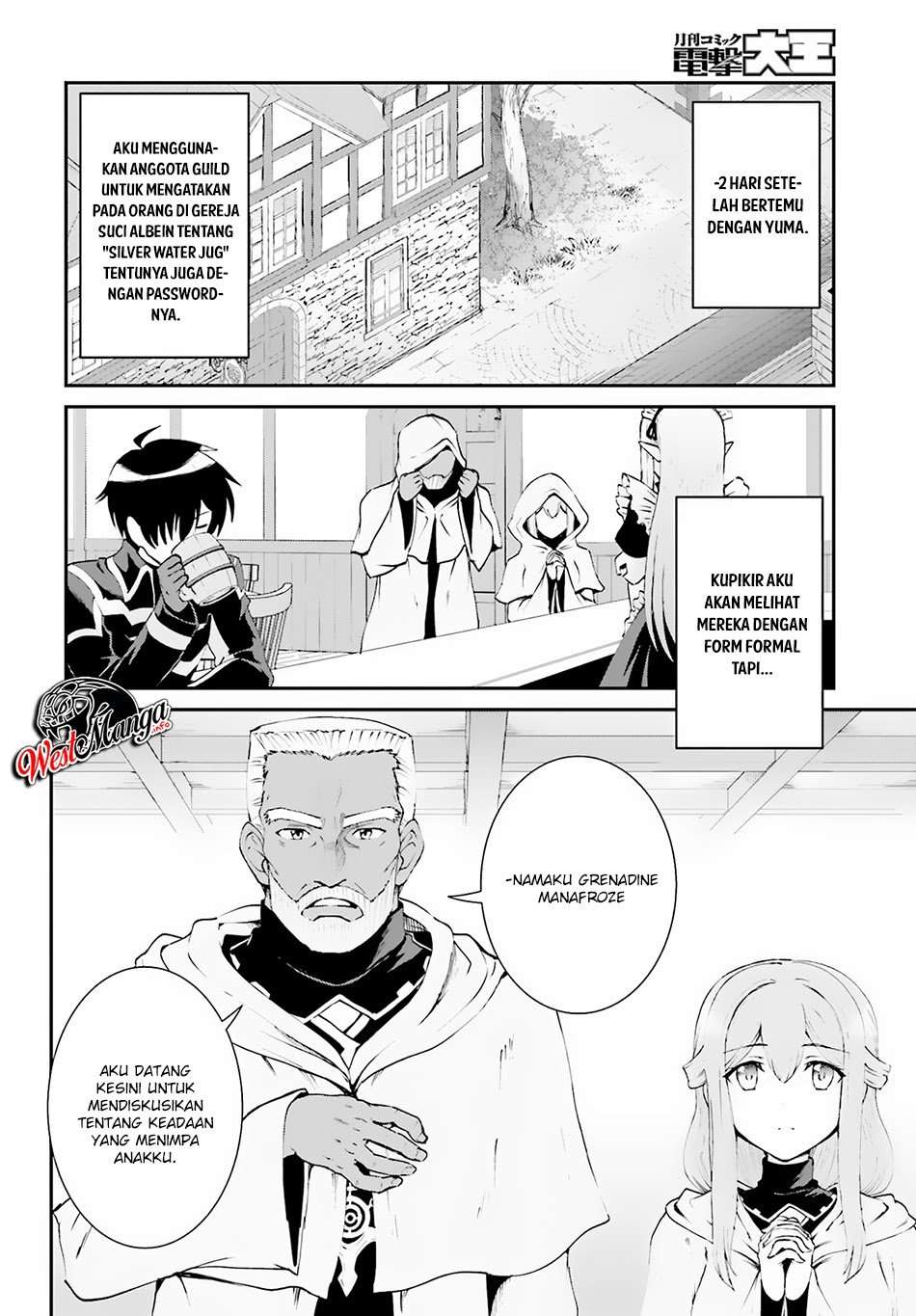 Maou Toubatsu shita Ato, Medachitakunai node Guild Master ni Natta Chapter 8 - halaman 4