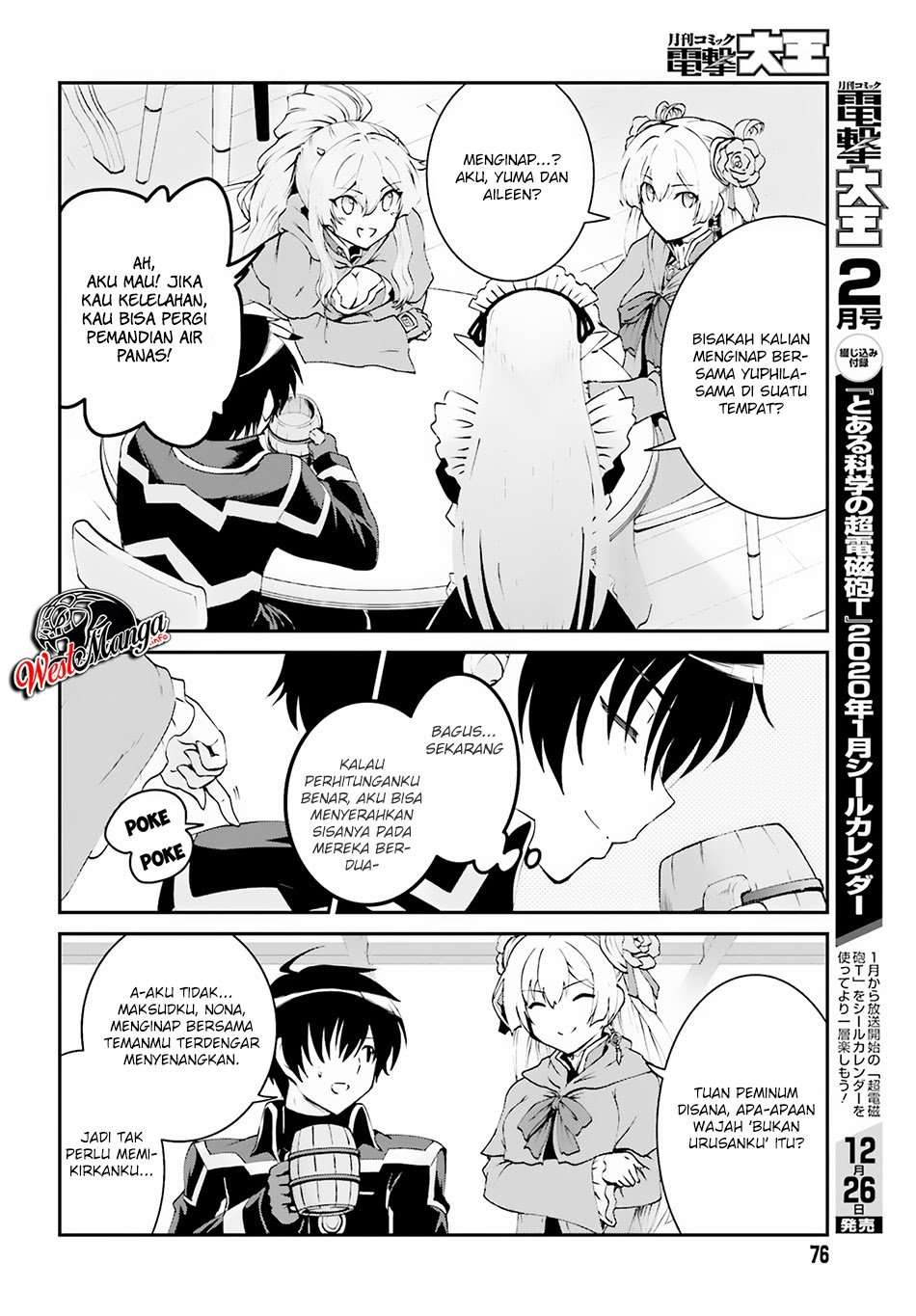 Maou Toubatsu shita Ato, Medachitakunai node Guild Master ni Natta Chapter 8 - halaman 8
