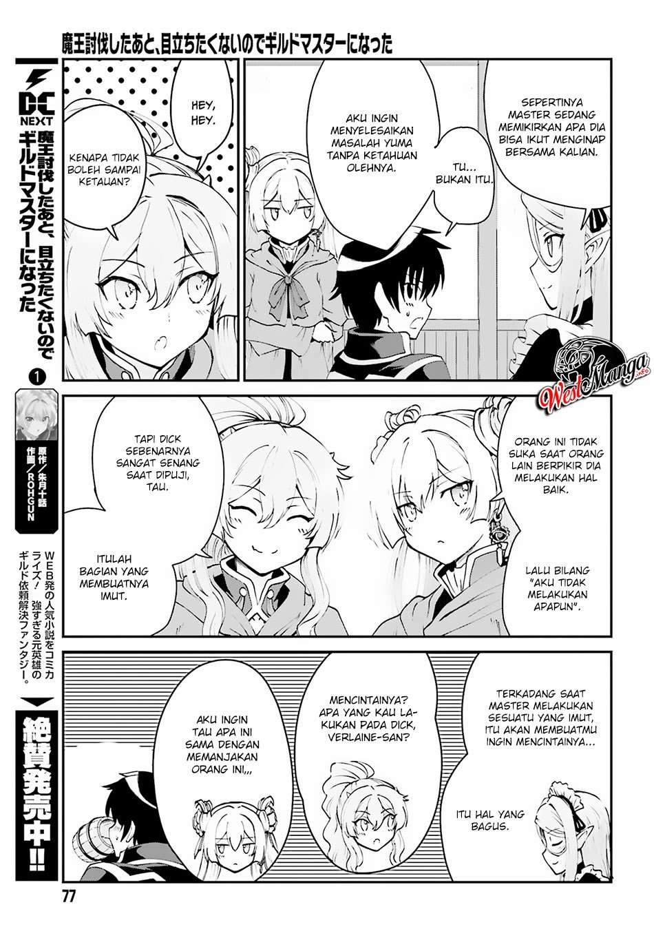 Maou Toubatsu shita Ato, Medachitakunai node Guild Master ni Natta Chapter 8 - halaman 9