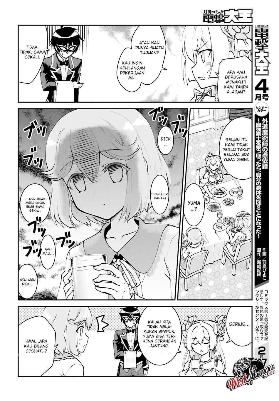 Maou Toubatsu shita Ato, Medachitakunai node Guild Master ni Natta Chapter 9 - halaman 10