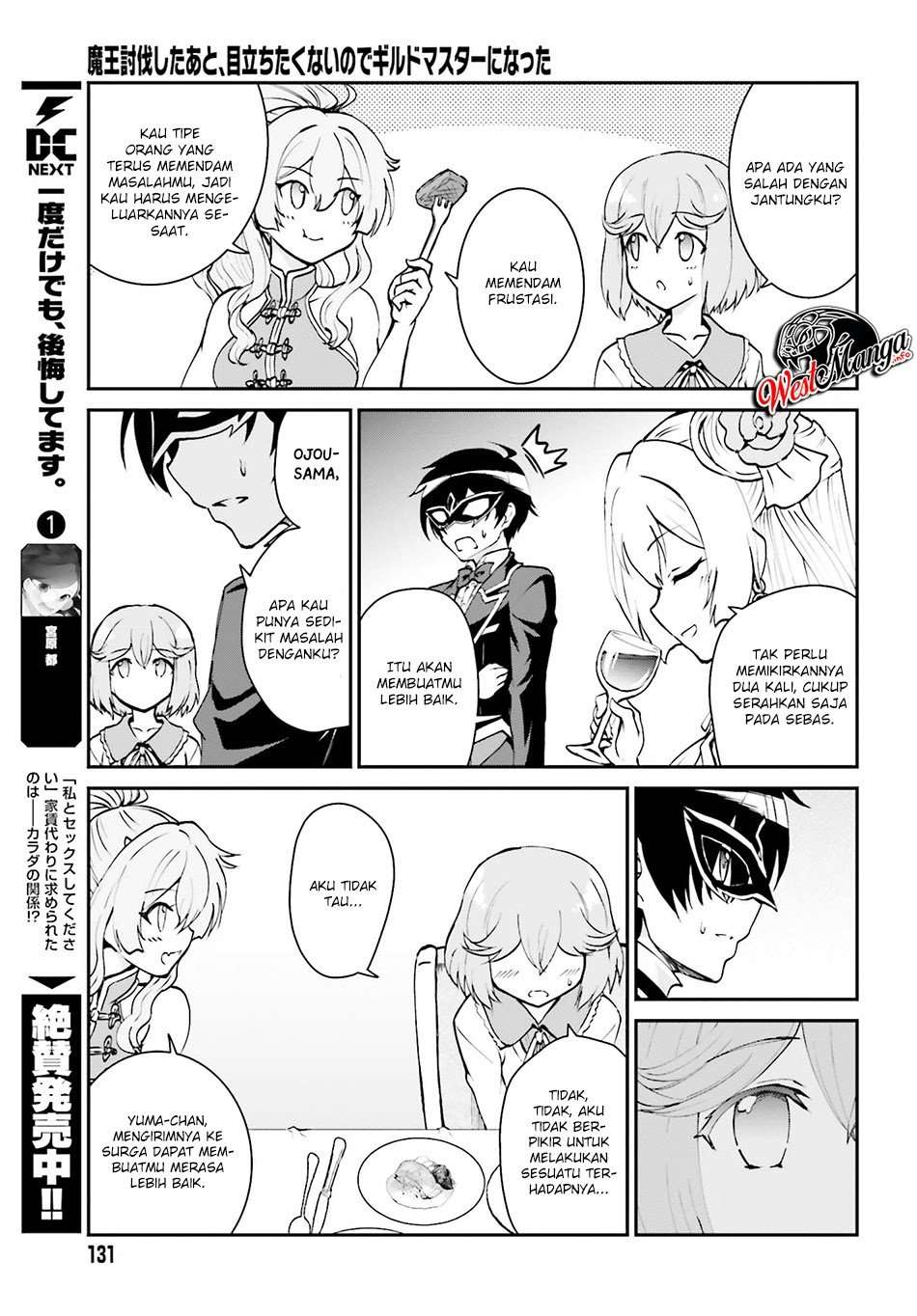 Maou Toubatsu shita Ato, Medachitakunai node Guild Master ni Natta Chapter 9 - halaman 11