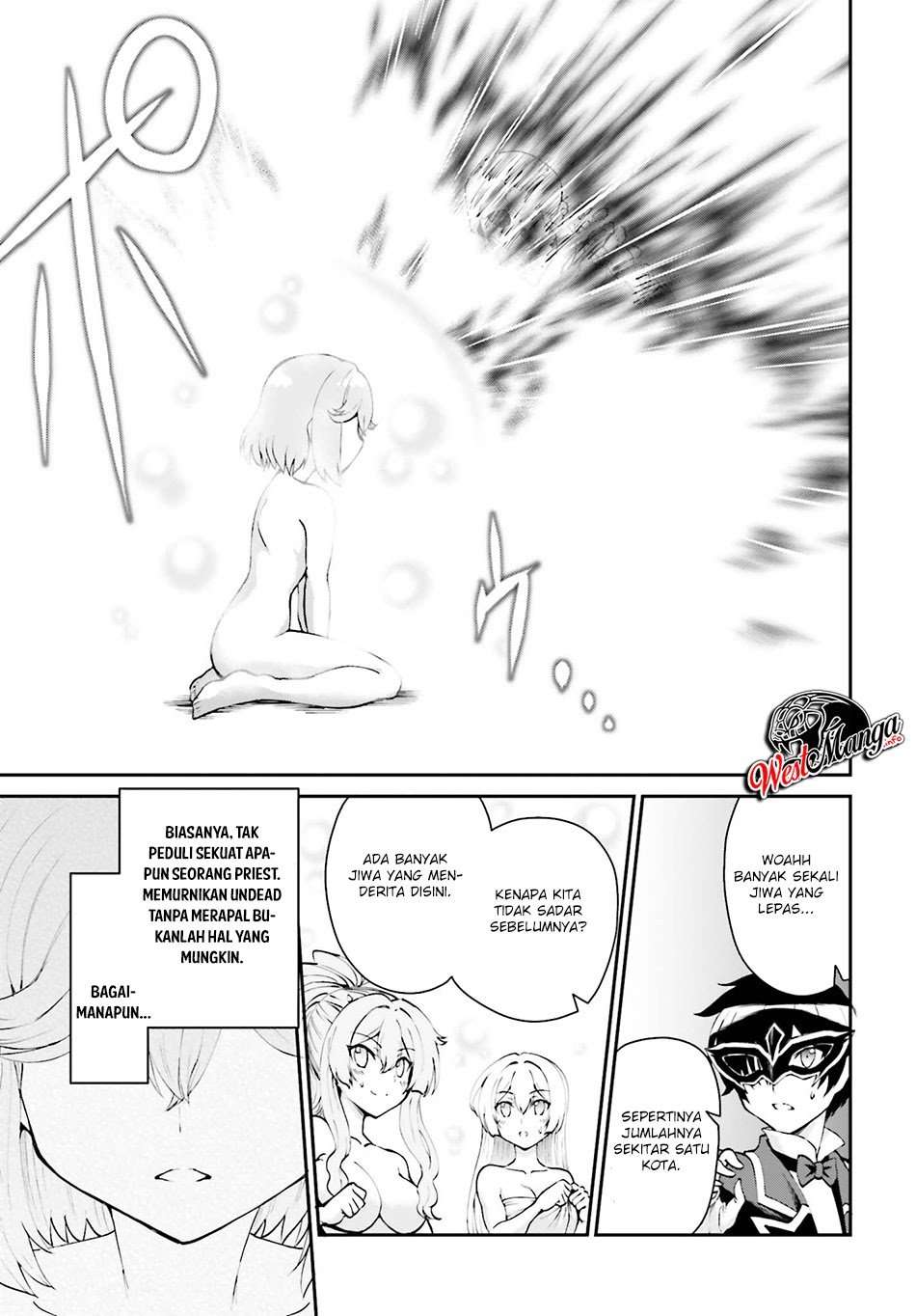 Maou Toubatsu shita Ato, Medachitakunai node Guild Master ni Natta Chapter 9 - halaman 23