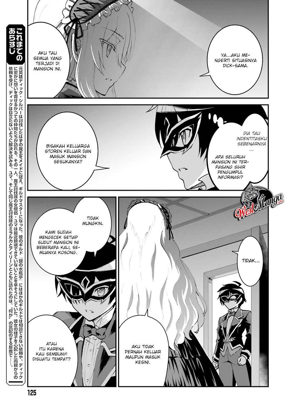 Maou Toubatsu shita Ato, Medachitakunai node Guild Master ni Natta Chapter 9 - halaman 5
