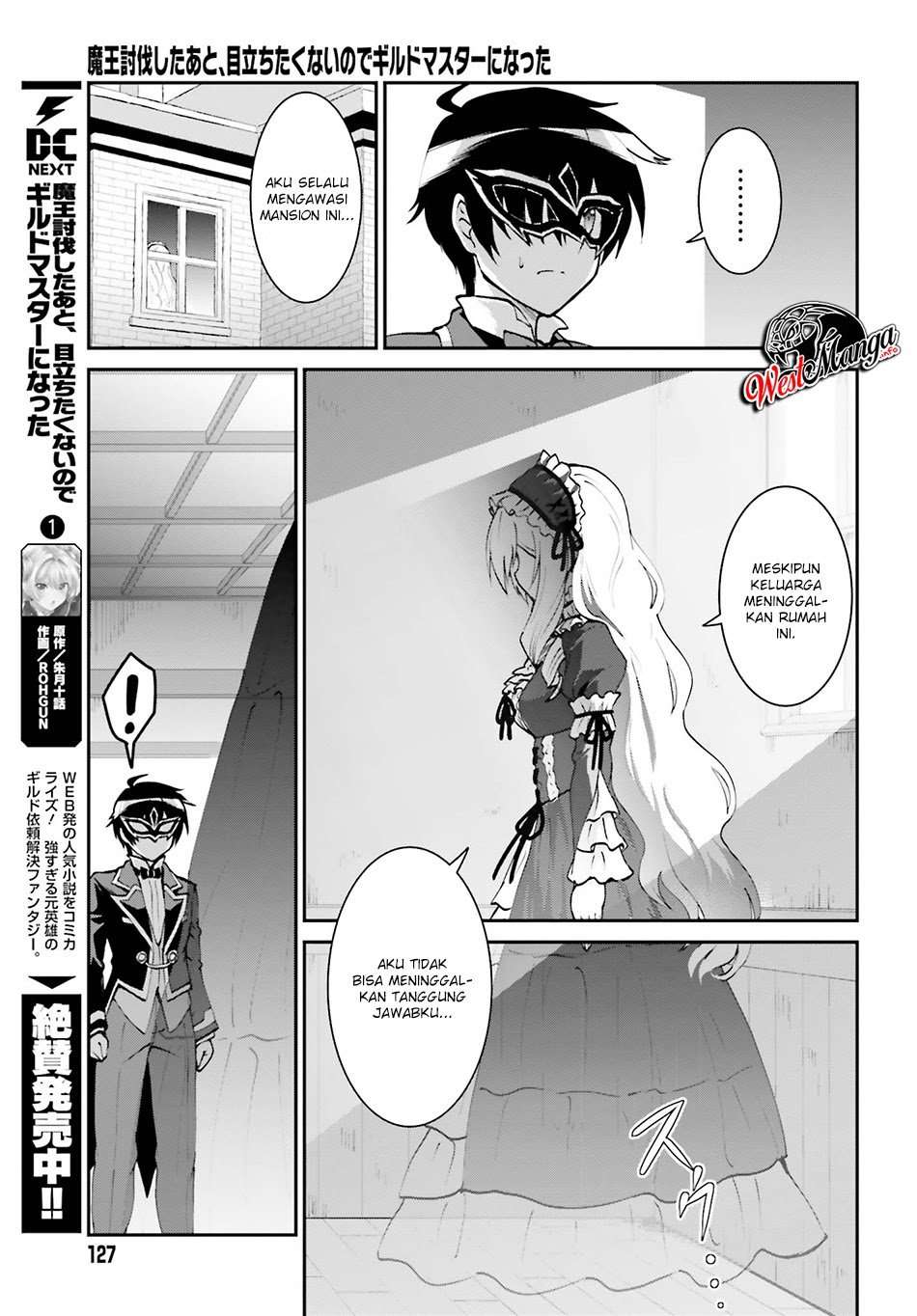 Maou Toubatsu shita Ato, Medachitakunai node Guild Master ni Natta Chapter 9 - halaman 7