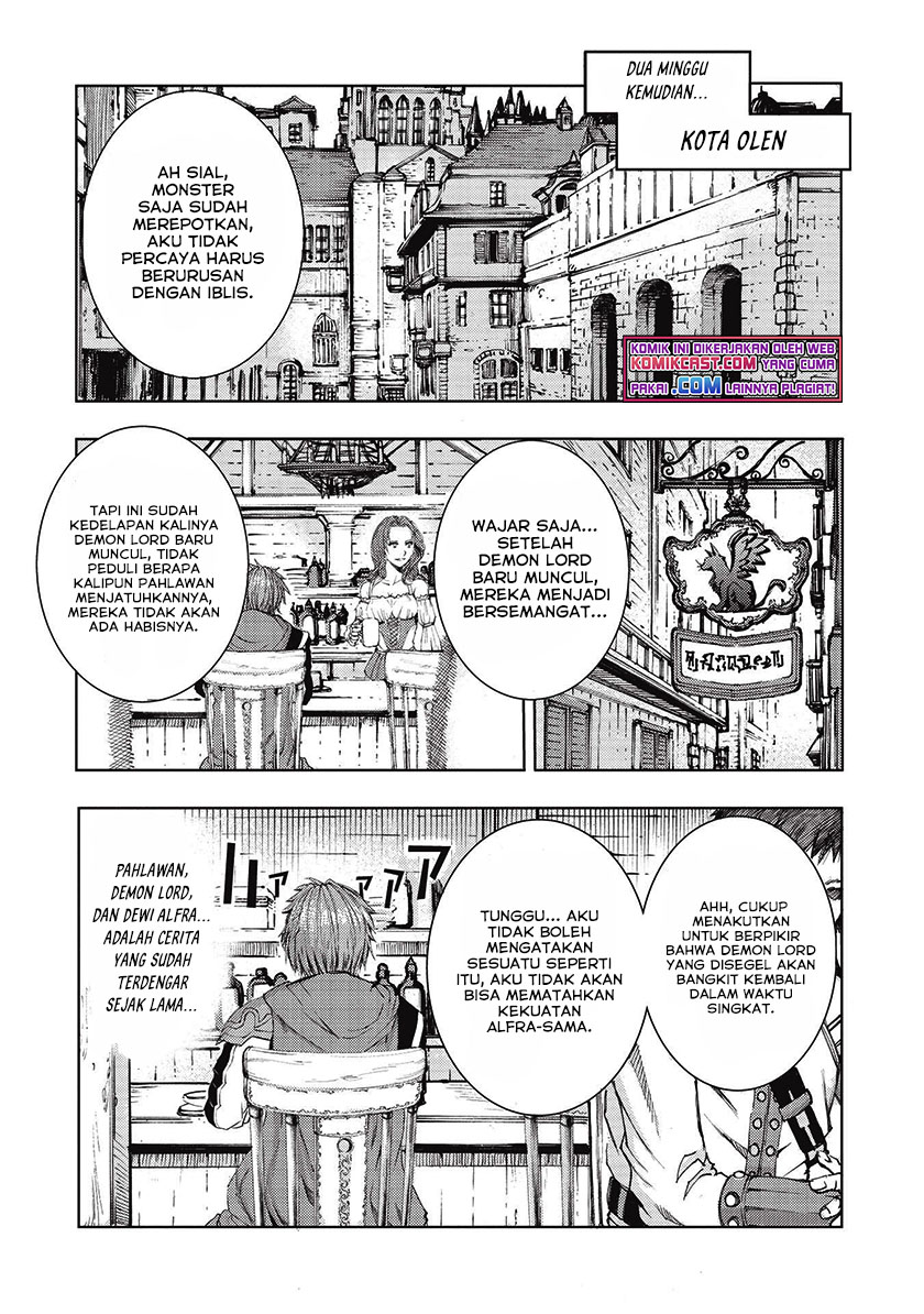 Maou Tsukai no Saikyou Shihai Chapter 1.1 - halaman 11
