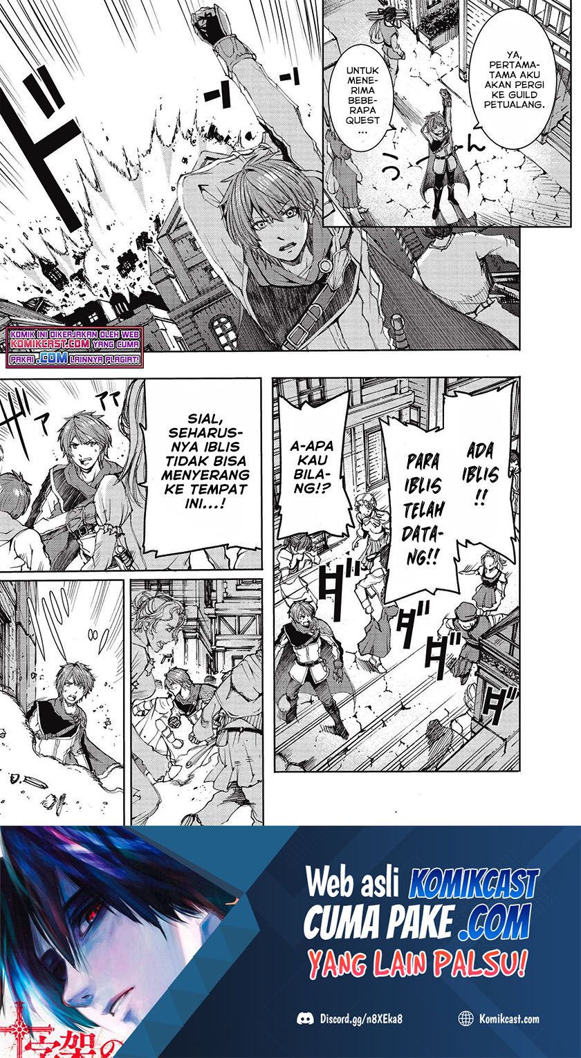 Maou Tsukai no Saikyou Shihai Chapter 1.1 - halaman 14