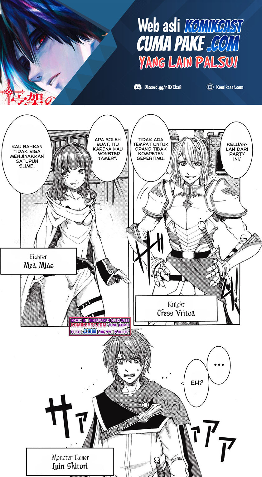 Maou Tsukai no Saikyou Shihai Chapter 1.1 - halaman 2