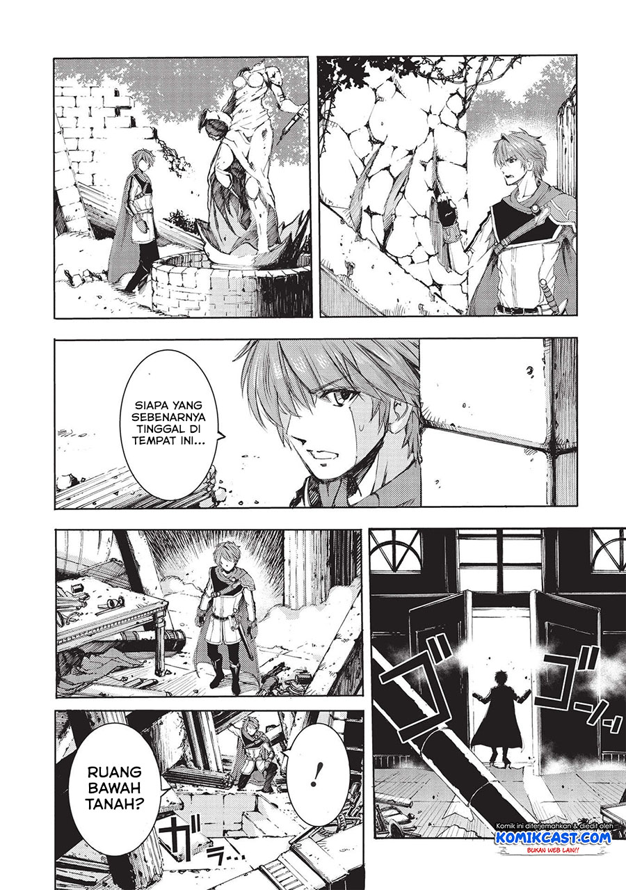 Maou Tsukai no Saikyou Shihai Chapter 1.2 - halaman 16