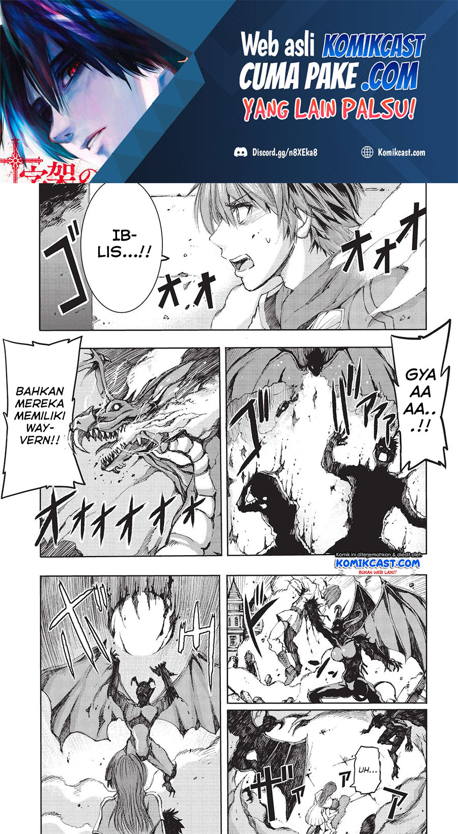 Maou Tsukai no Saikyou Shihai Chapter 1.2 - halaman 2