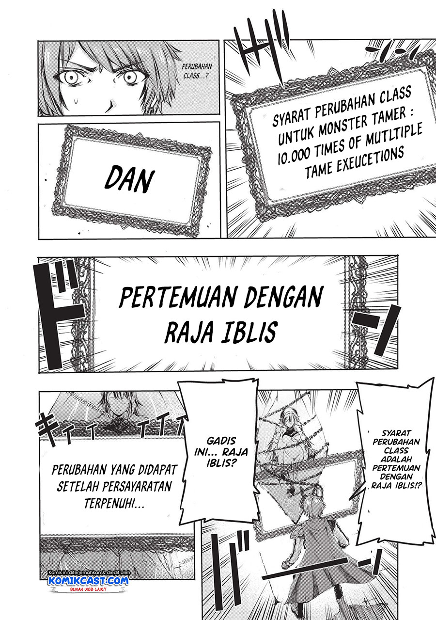Maou Tsukai no Saikyou Shihai Chapter 1.2 - halaman 20