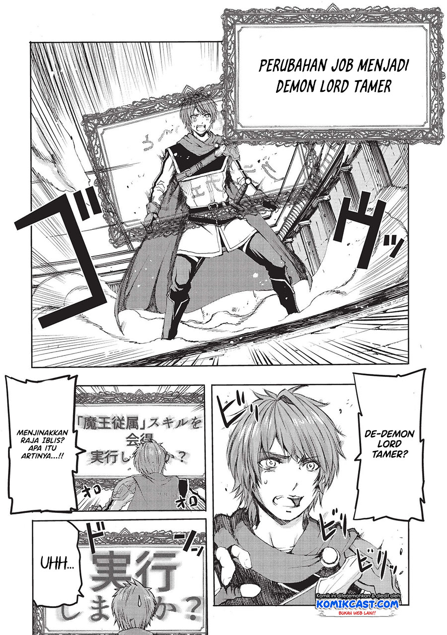 Maou Tsukai no Saikyou Shihai Chapter 1.2 - halaman 21