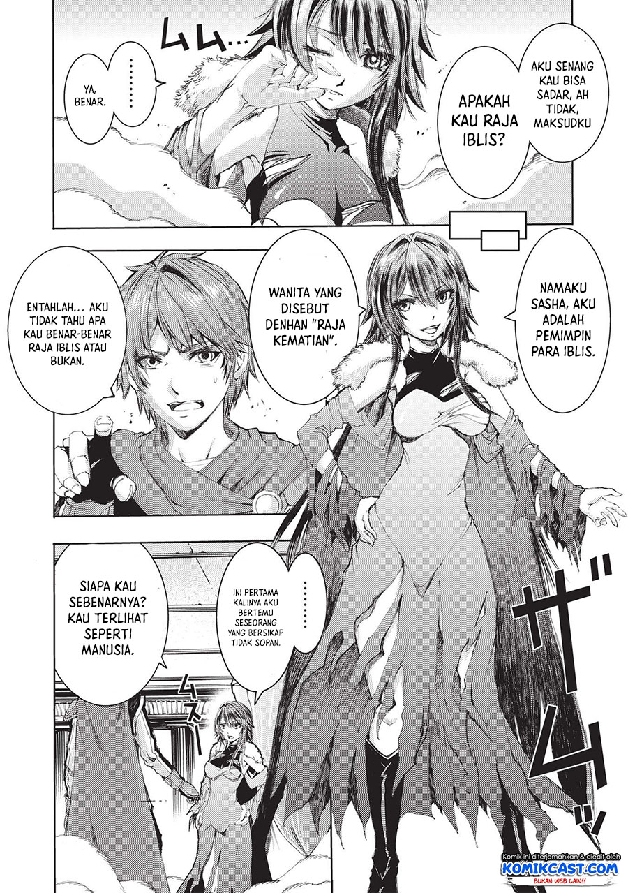 Maou Tsukai no Saikyou Shihai Chapter 1.2 - halaman 25