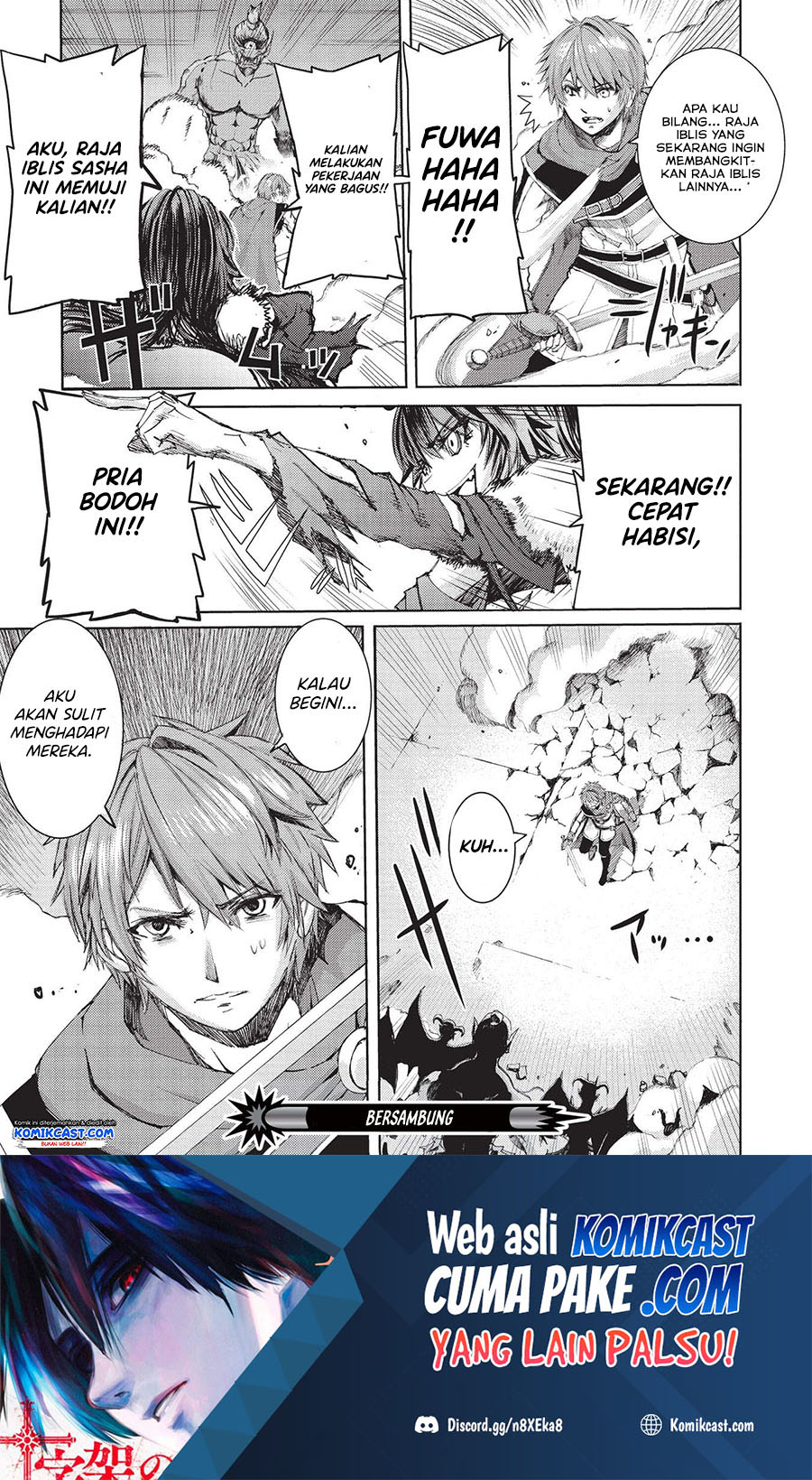 Maou Tsukai no Saikyou Shihai Chapter 1.2 - halaman 43
