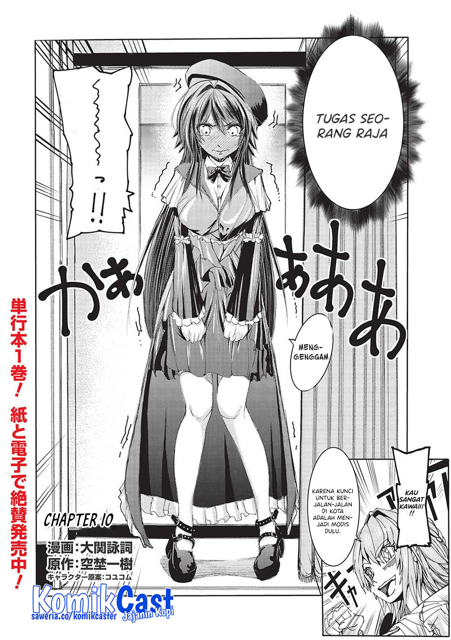 Maou Tsukai no Saikyou Shihai Chapter 10 - halaman 3